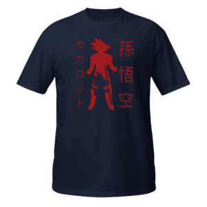 Camiseta - Dragon Ball - Son Goku Kakarotto