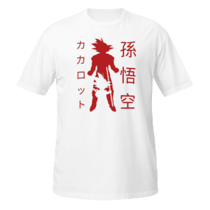 Camiseta - Dragon Ball - Son Goku Kakarotto