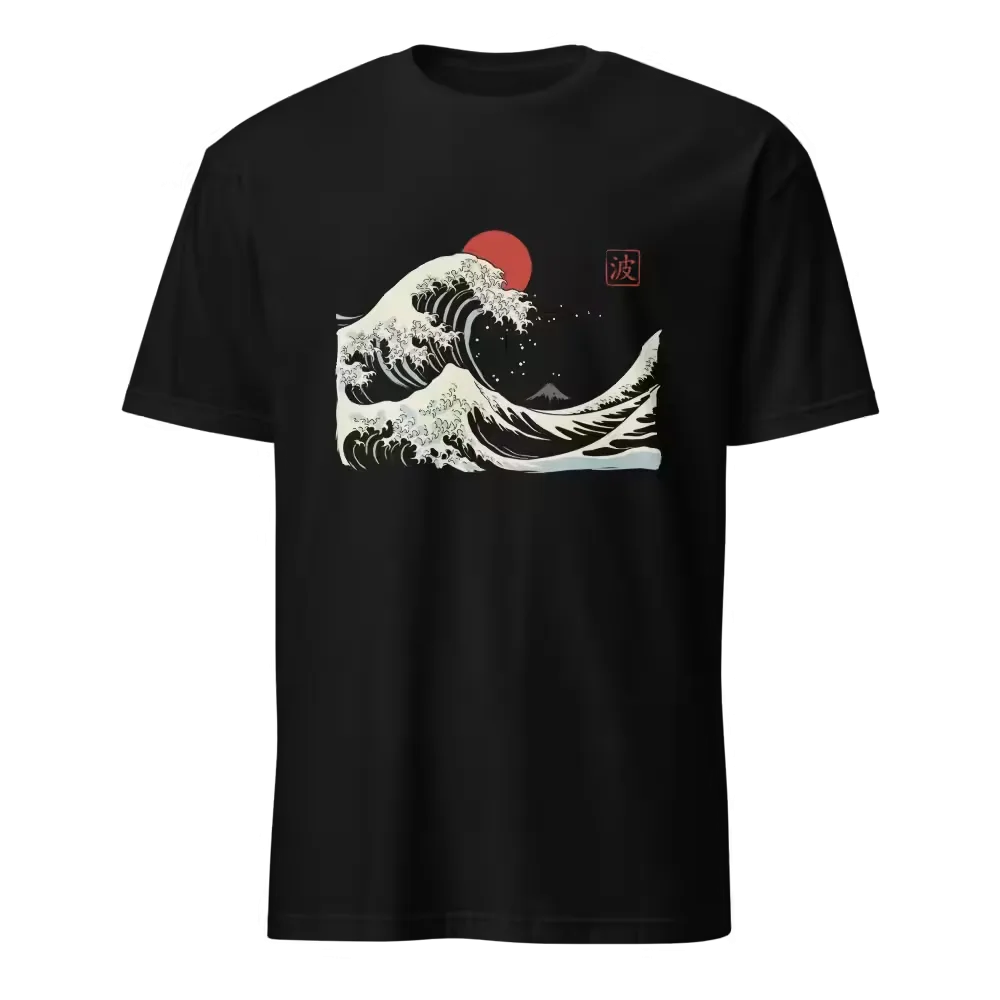 Camiseta La Gran Ola Sumi-e — Arte Japonés
